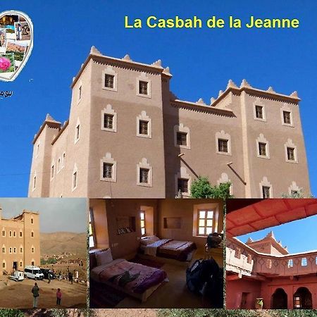 Casbah D'Hote La Jeanne Tourisme Ecologique Boumalne Dades Luaran gambar